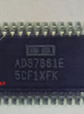 ADS7861E ADS7861EB全新模数转换器IC芯片 贴片SSOP-24 可直拍