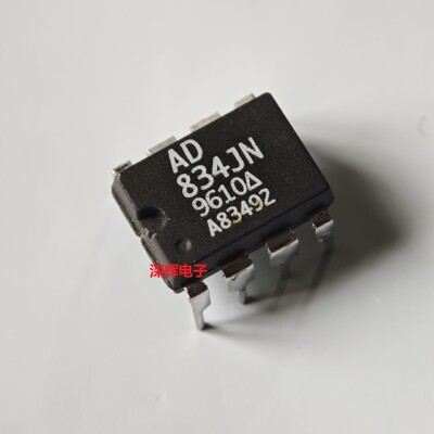 直插 AD834JN AD834JNZ 四象限乘法器芯片 DIP-8封装 原装拆机