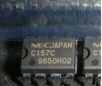 直插 UPC157C C157C 进口拆机IC集成电路芯片 DIP-8封装 可直拍