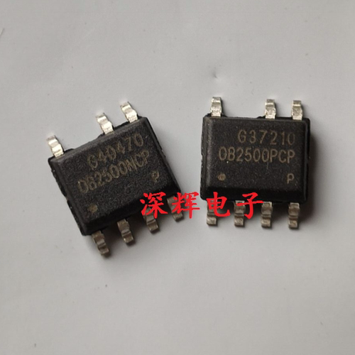 贴片 OB2500PCP OB2500NCP 全新原装电源管理芯片 SOP-7 可直拍