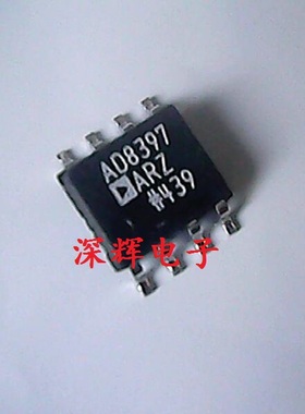 贴片 AD8397ARZ AD8397A AR 电流放大器 SOP-8 可直拍 原装拆机