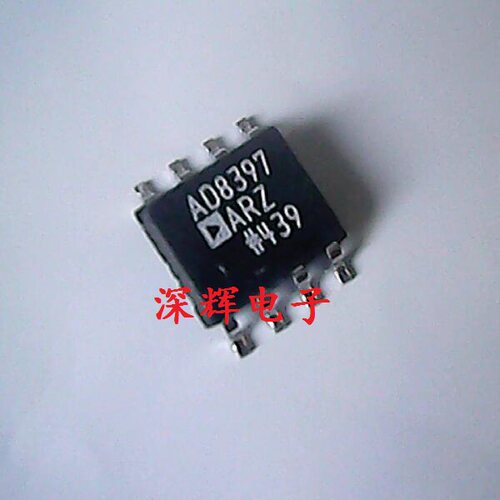 贴片 AD8397ARZ AD8397A AR 电流放大器 SOP-8 可直拍 原装拆机