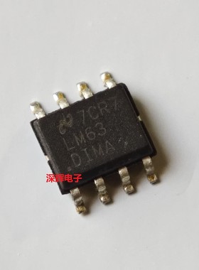LM63DIMA CIMA DIMAX LM63 温度传感器IC芯片 SOP-8 可直拍