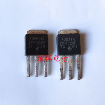 FU024N FU9024N IRFU024N IRFU9024N 原装拆机场效应MOS管 TO-251