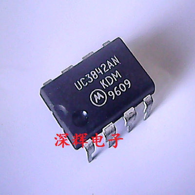 直插 UC3842AN UC3842BN UC3842N 进口拆机PWM控制器芯片 可直拍