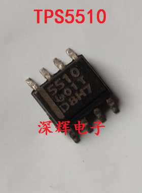 贴片 TPS5510DR 5510 D电源监控IC芯片 SOP-8 可直拍 进口拆机
