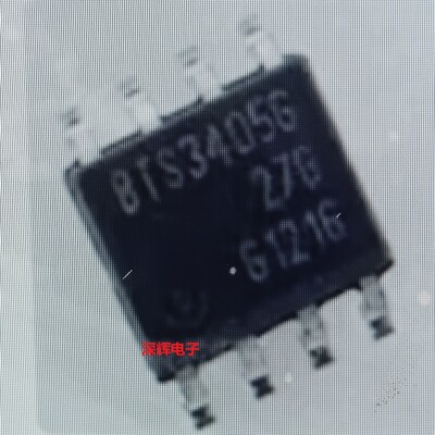 BTS3405G 3408G 3410 全新功率开关IC芯片 贴片SOP-8 可直拍