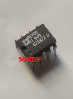 直插 REF03GP REF02CP REF01CP C CPZ EP 拆机电压基准芯片 DIP-8