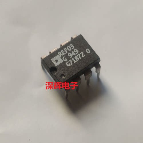 直插 REF03GP REF02CP REF01CP C CPZ EP 拆机电压基准芯片 DIP-8