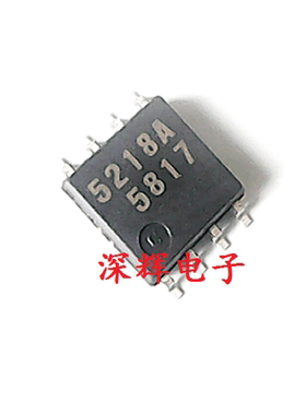 贴片 5218A M5218AFP 运算放大器IC芯片 SOP-8宽体 可直拍