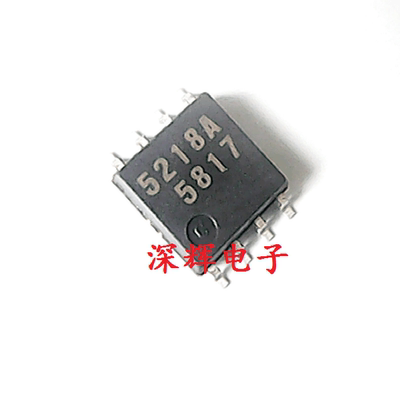 M5218A运算放大器芯片