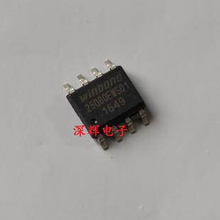 W25Q80BWNIG EWNIG BW EW 1.8V显卡BIOS芯片1M SOP-8 可直拍
