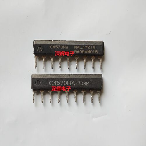 C4570HA UPC4570HA 进口拆机运算放大器IC芯片 SIP-9 可直拍