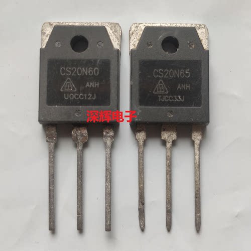 FCA20N60S G20N60RUFD CS20N65 20N60 15N60拆机MOS场效应管TO-3P