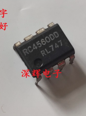 直插 RC4560DD RC4560D 进口拆机双运放IC芯片 DIP-8 可直拍