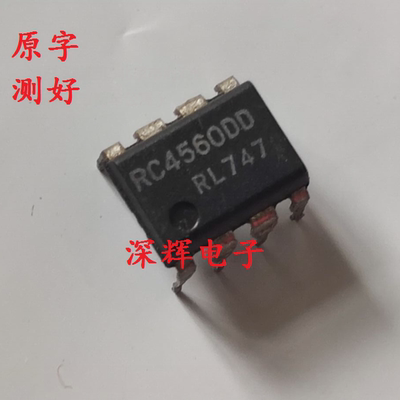 RC4560DDRC4560D进口拆机双运放