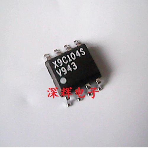 贴片 X9C104 X9C104S 数字电位器芯片 SOP-8 可直拍 9C104S