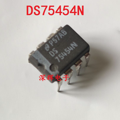 直插 DS75454N SN75454BP 进口双外围驱动器IC芯片 DIP-8 可直拍