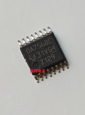 DAC7568ICPWR DA7568C ICPW全新数模转换器IC芯片TSSOP-16 可直拍
