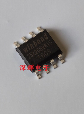 贴片 W25X20BV BVNIG AVNIG 存储器闪存IC芯片 SOP-8封装 可直拍