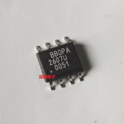 OPA2607IDR ID OPA2607U 进口运算放大器IC芯片 贴片SOP-8 可直拍