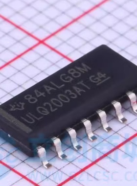 ULQ2003ATDRQ1 ULQ2003AT全新达林顿阵列IC芯片 贴片SOP-16可直拍