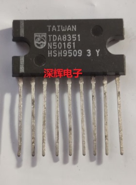 TDA8351 TDA8351Q TDA8356 TDA8350Q AQ 场输出集成电路芯片
