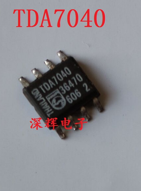 贴片 TDA7040 TDA7040T 音频放大器IC芯片 可直拍 SOP-8 原装拆机