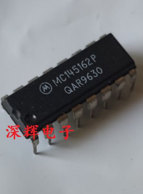 直插 MC145162P MC145162P1 频率合成器IC芯片 DIP-16封装