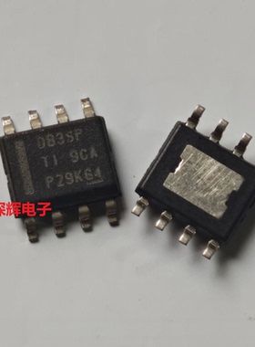 LMR14030SDDAR 14020 14050 SDDA DB2SP DB3SP DB5SP IC芯片SOP-8