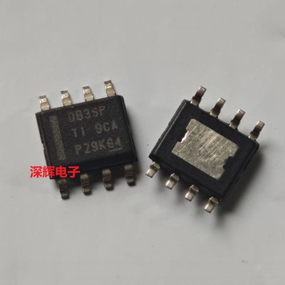 LMR14030SDDAR 14020 14050 SDDA DB2SP DB3SP DB5SP IC芯片SOP-8