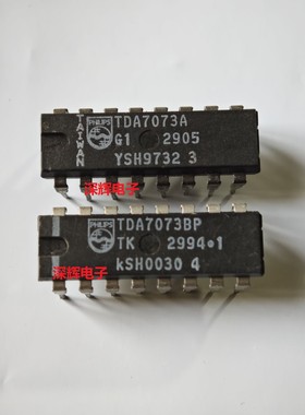 直插 TDA7073A TDA7073BP 功率驱动器IC芯片 DIP-16 进口拆机