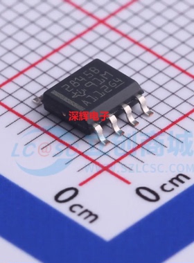 TL2845BDR-8 DR丝印2845B 进口PWM控制器IC芯片SOP-8 可直拍