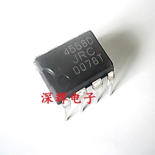 直插运放 4558D JRC4558D NJM4558D 双运算放大器IC芯片 DIP-8脚