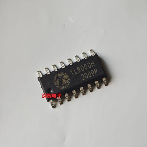 贴片 HS9000P YL9000H HS3000P YL3000P SOP-16全新IC集成芯片