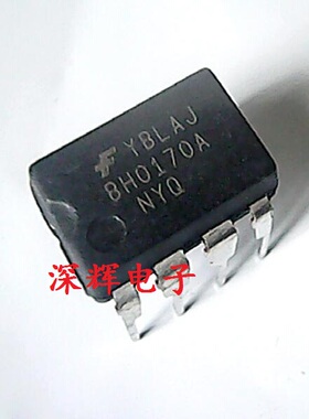 直插 BH0170A BH0170 电源管理芯片 DIP-8 可直拍 进口拆机