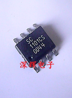 贴片 SC1101CS 正品IC集成电路芯片 SOP-8脚 可直拍