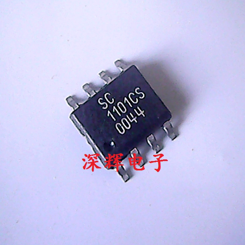 贴片 SC1101CS 正品IC集成电路芯片 SOP-8脚 可直拍