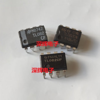 直插 TL082CN TL082CP ACP进口拆机运算放大器IC芯片DIP-8 可直拍