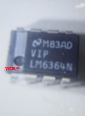 直插 LM6364N VIPLM6364N 进口拆机运算放大器IC芯片DIP-8 可直拍
