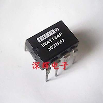 INA114AP BP AU进口仪表放大器IC芯片 DIP-8/SOP-16 可直拍