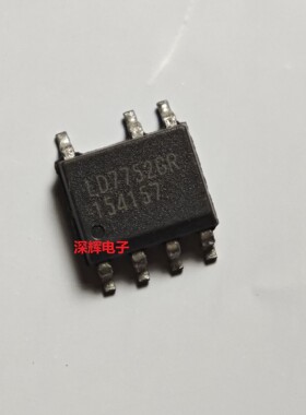 LD7752GR 7750RGR 7575PS 7576GS AGS电源管理IC芯片SOP-8 可直拍