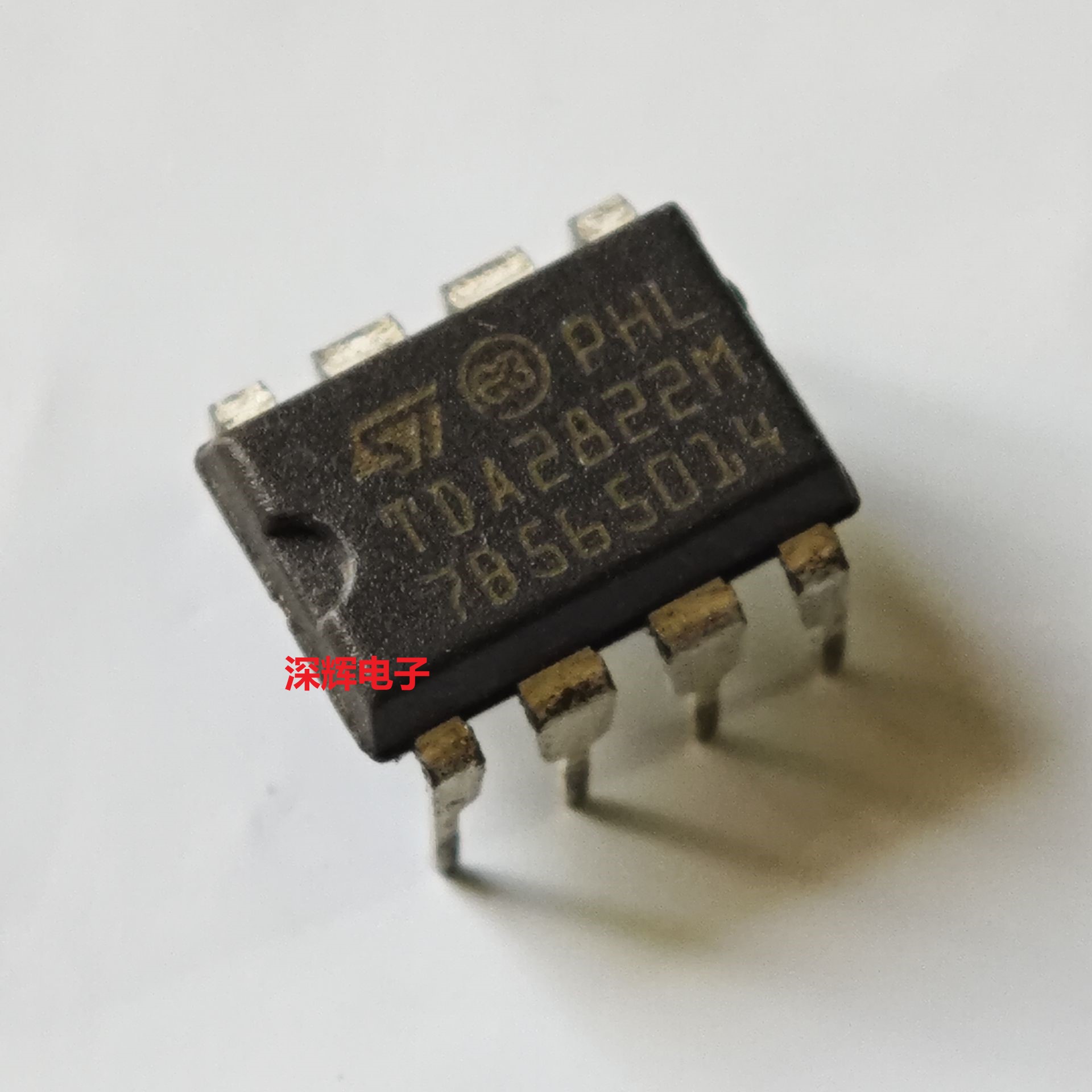 直插 TDA2822M 进口拆机音频放大器IC芯片 DIP-8封装 可直拍