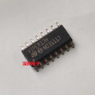 VIPER17H进口拆机电源IC芯片