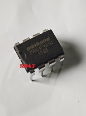 直插 W25Q64FVAIQ 25Q64FVAIQ FV 8M主板BISO芯片 DIP-8 可直拍