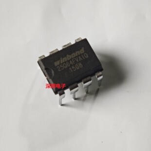直插 W25Q64FVAIQ 25Q64FVAIQ FV 8M主板BISO芯片 DIP-8 可直拍