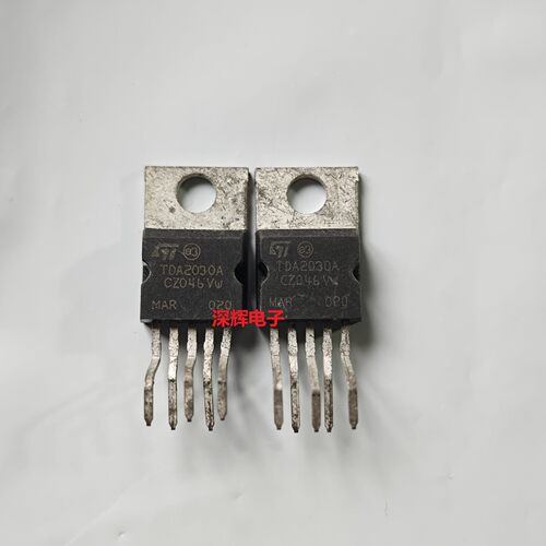 直插 TDA2030 TDA2030A D2030A音频功放IC芯片TO-220-5