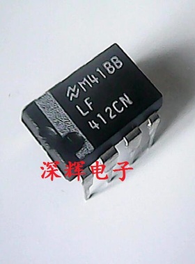 直插运放 LF412N LF412CN 运算放大器芯片 DIP-8 可直拍 进口拆机