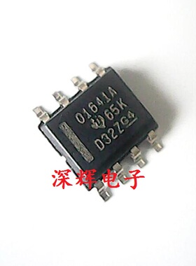 贴片 OPA1641AIDR O1641A AID 进口运算放大器 SOP-8 升级 NE5534