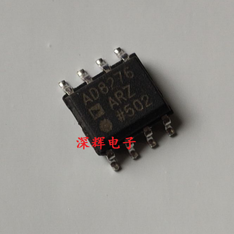 AD8276ARZ AD8276BRZ运算放大器 SOP-8可直拍进口拆机